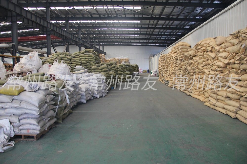 廠房一角 廠房一角