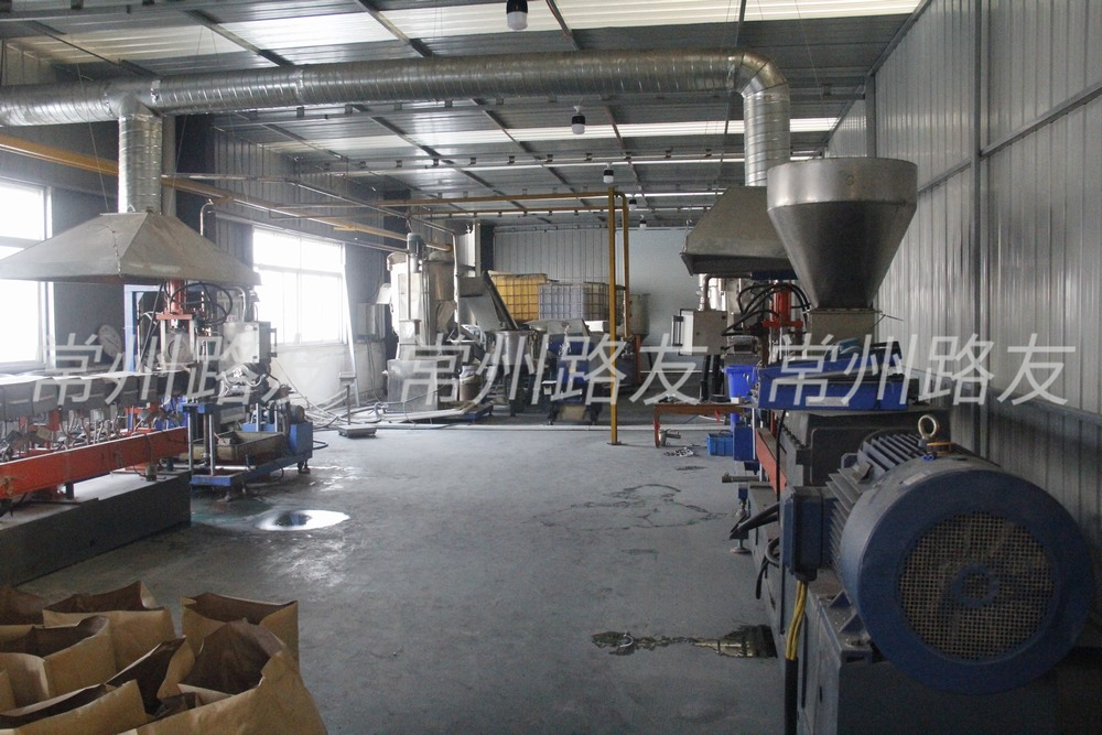 廠房一角 廠房一角