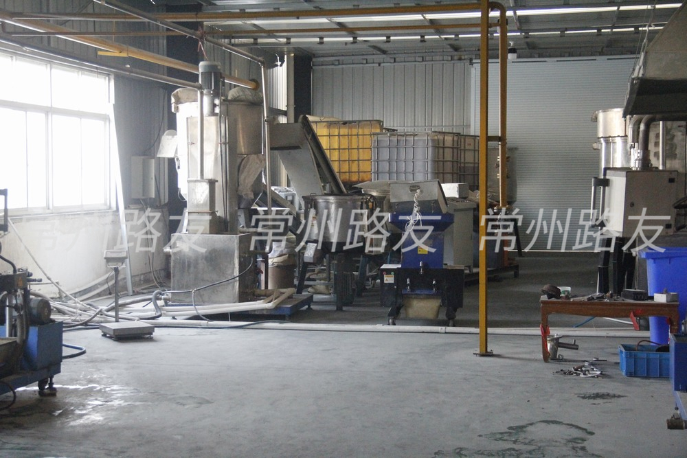 廠房一角 廠房一角