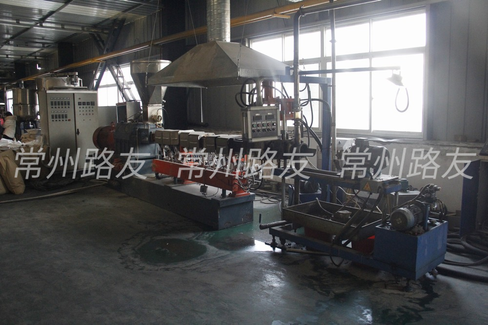 廠房一角 廠房一角